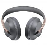 Bose releases limited edition Noise Cancelling 700 headphones with charging case